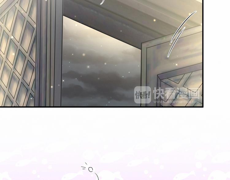 第32话 粗大事了！17