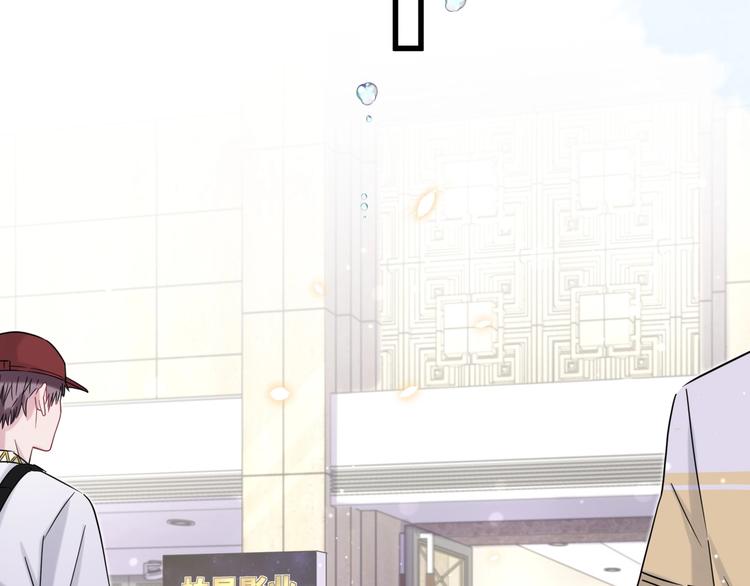 第47话 大起大落19