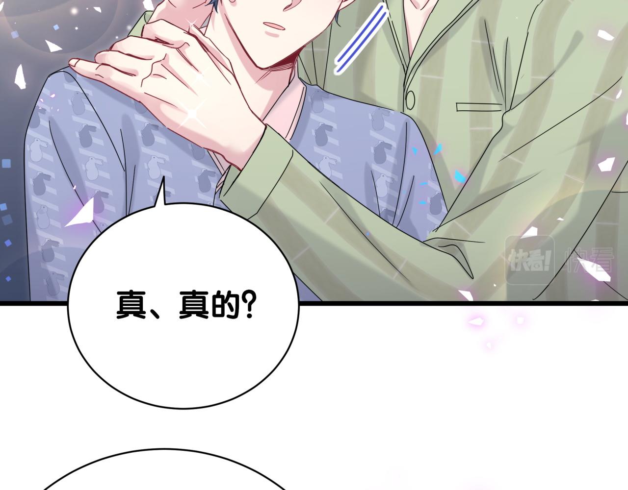 第192话 发挥作用67