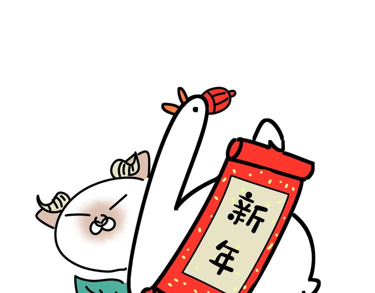 第136话 你怎么来了？121