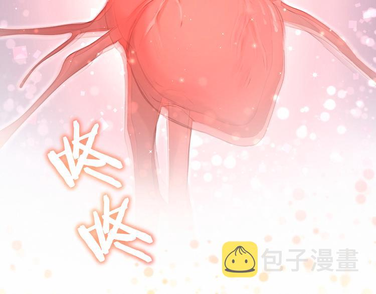 第30话 姻缘线！？4