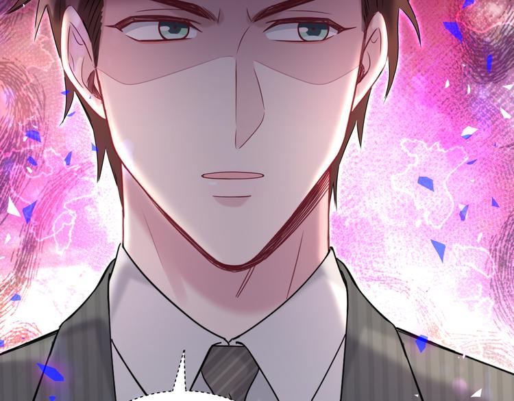 第152话 你给我等着！123