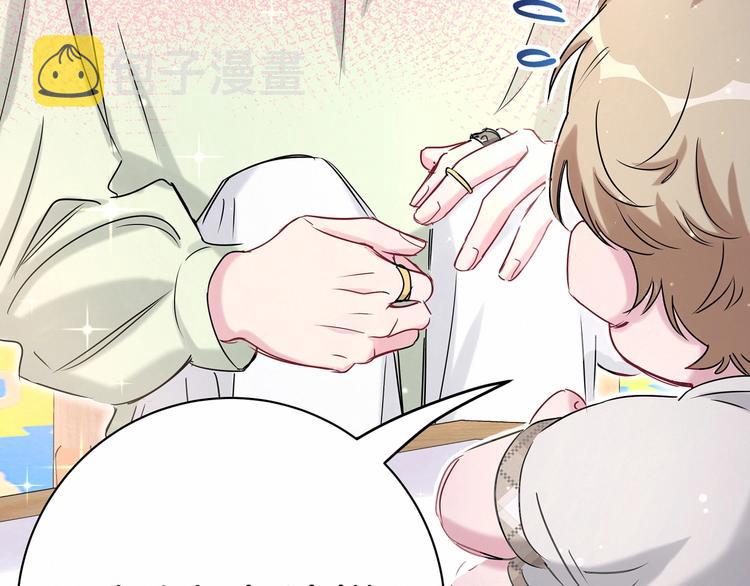 第44话 要回来了43
