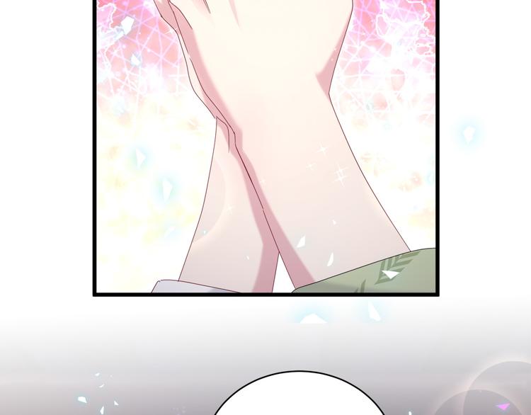 第138话 心跳121