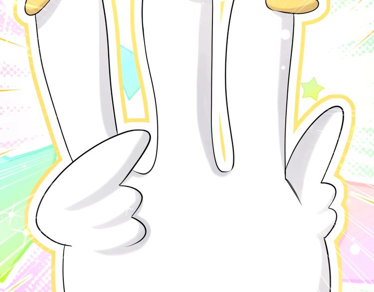 第55话 我的好霸巴~139