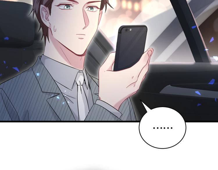 第100话 我回来了！118