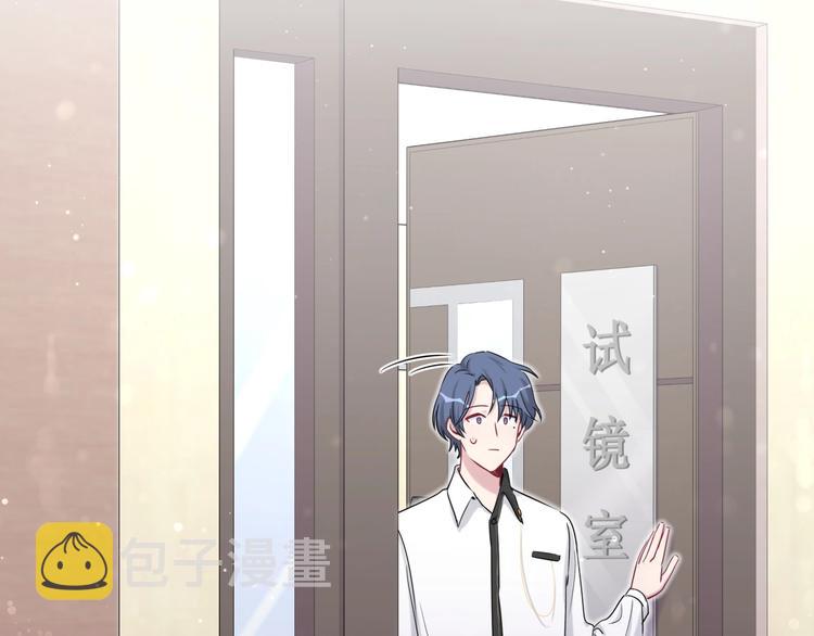 第49话 绝处逢生？128