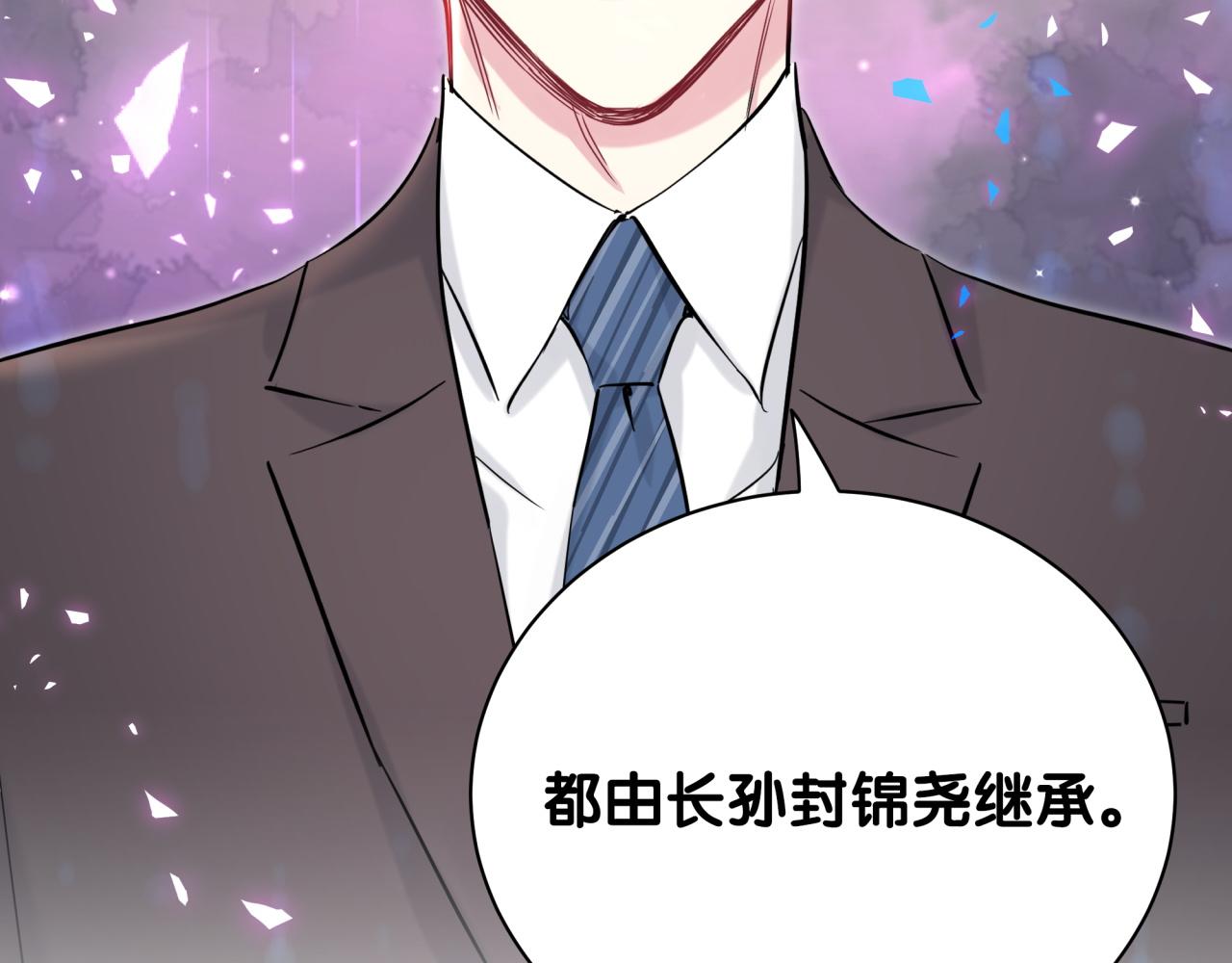 第185话 是我亲手推开了他97