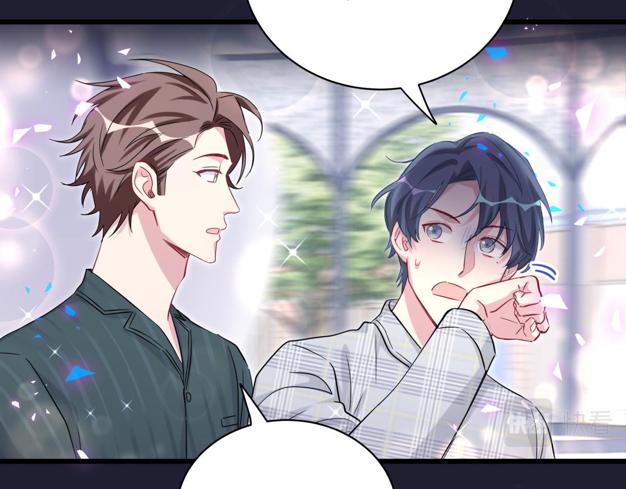 第171话 还站得起来吗？93