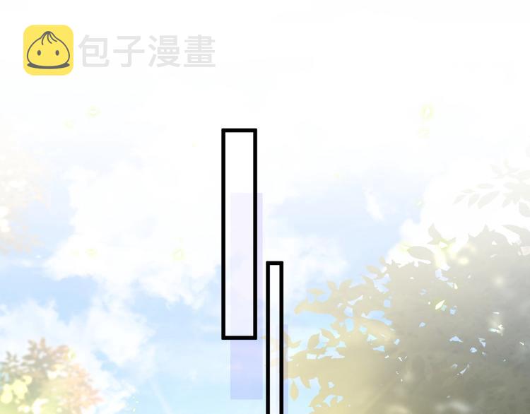 第67话 完球了…82