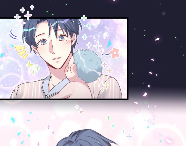 第159话 能带封锦尧过来吗？93