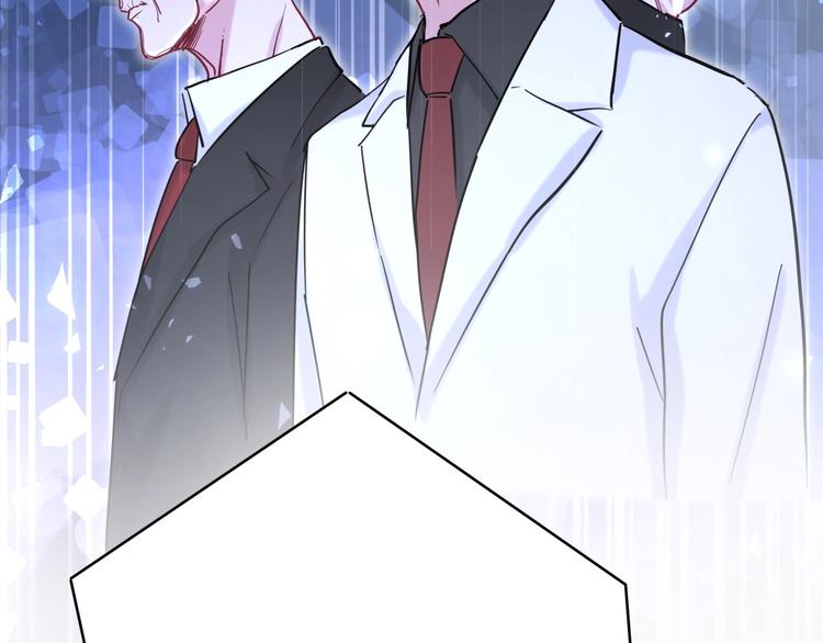 第46话 高甜预警！20