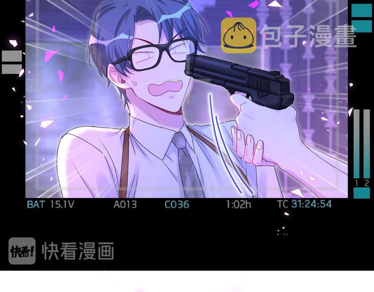 第136话 你怎么来了？5