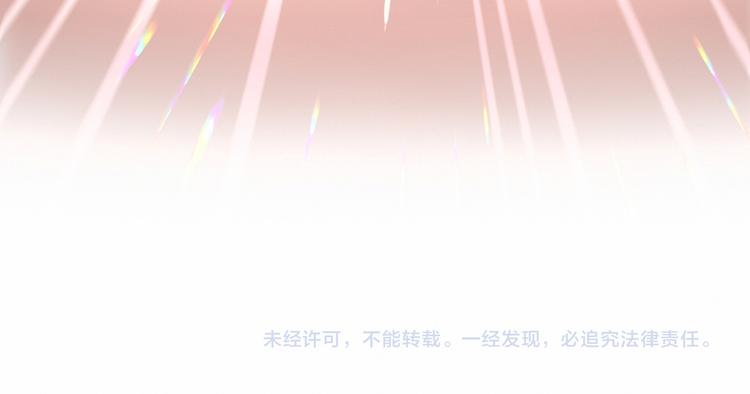 第18话 大脑斧！？141