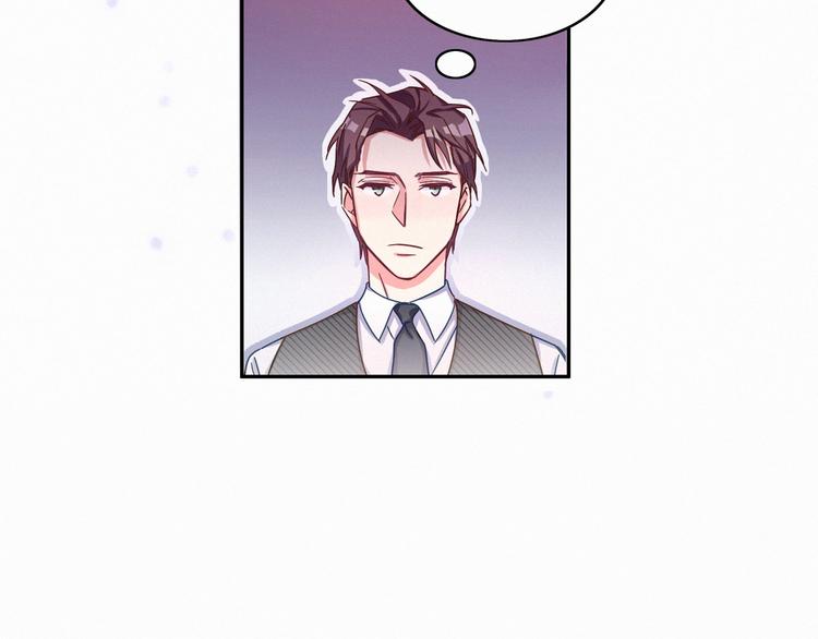第2话 富豪VS杠精？74