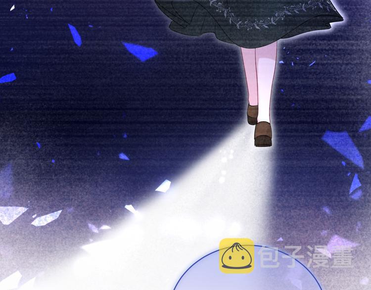 第103话 爸妈？谁允许你叫的118