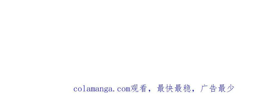 第269话 你们过得可真滋润106