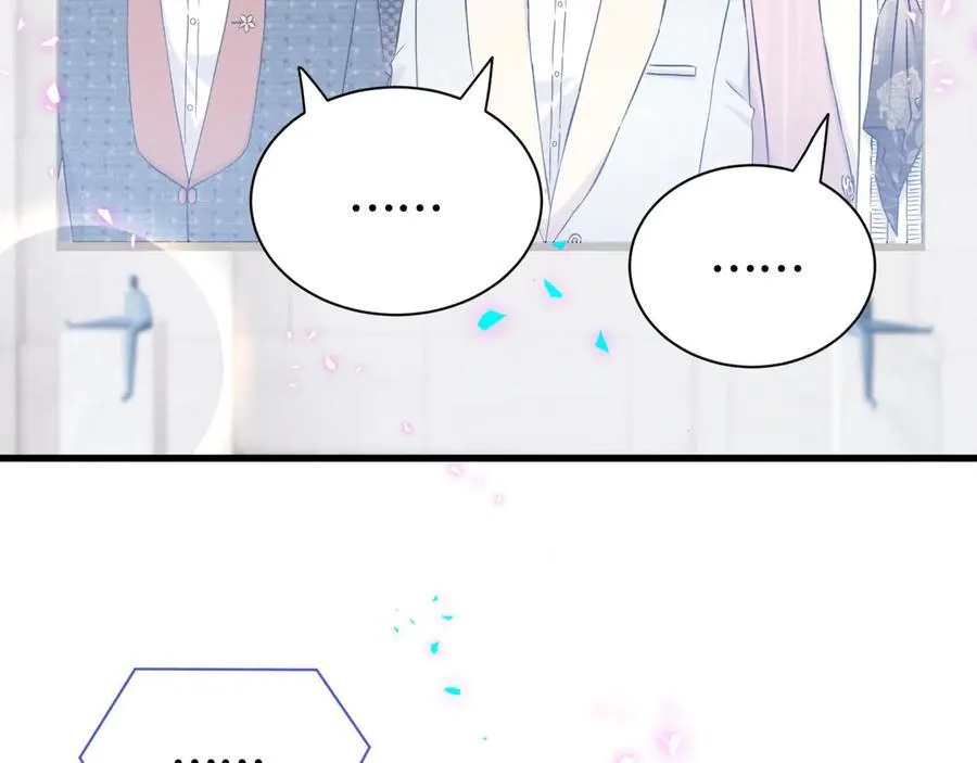 第272话 不靠谱的保镖35