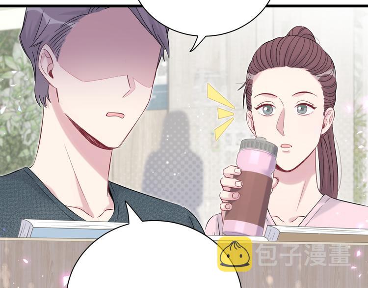 第116话 司闻害怕极了120