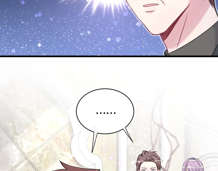 第72话 见父母？135