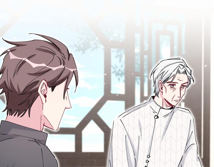 第32话 粗大事了！46