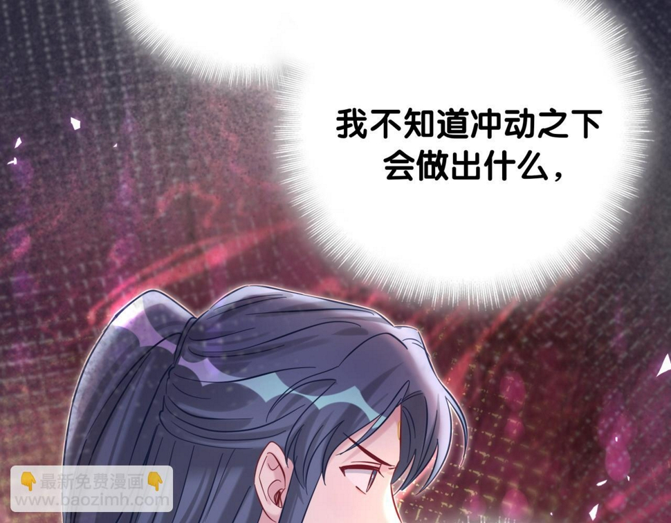 第229话 你应该自信一点37