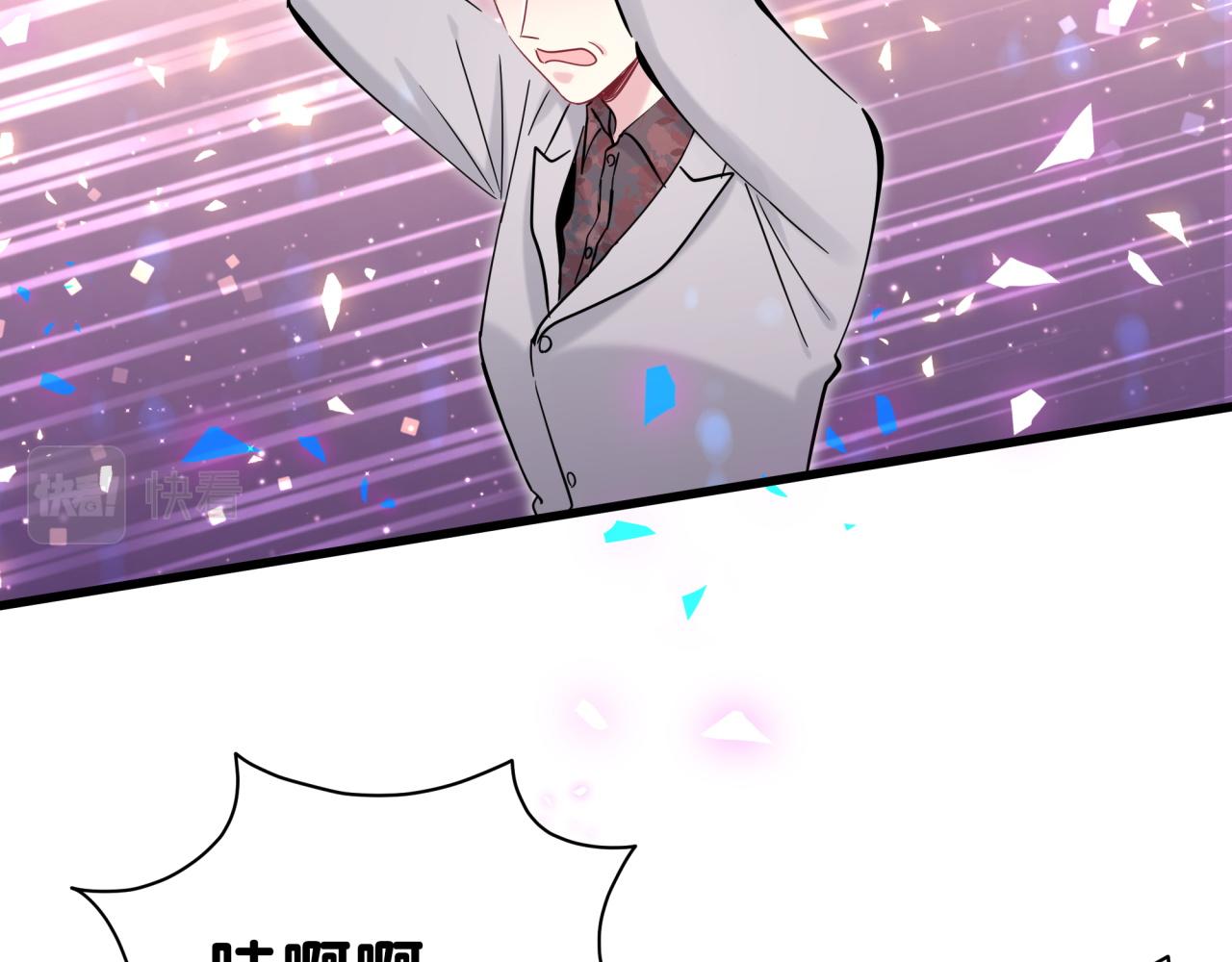 第169话 小宝贝~乖大头~7
