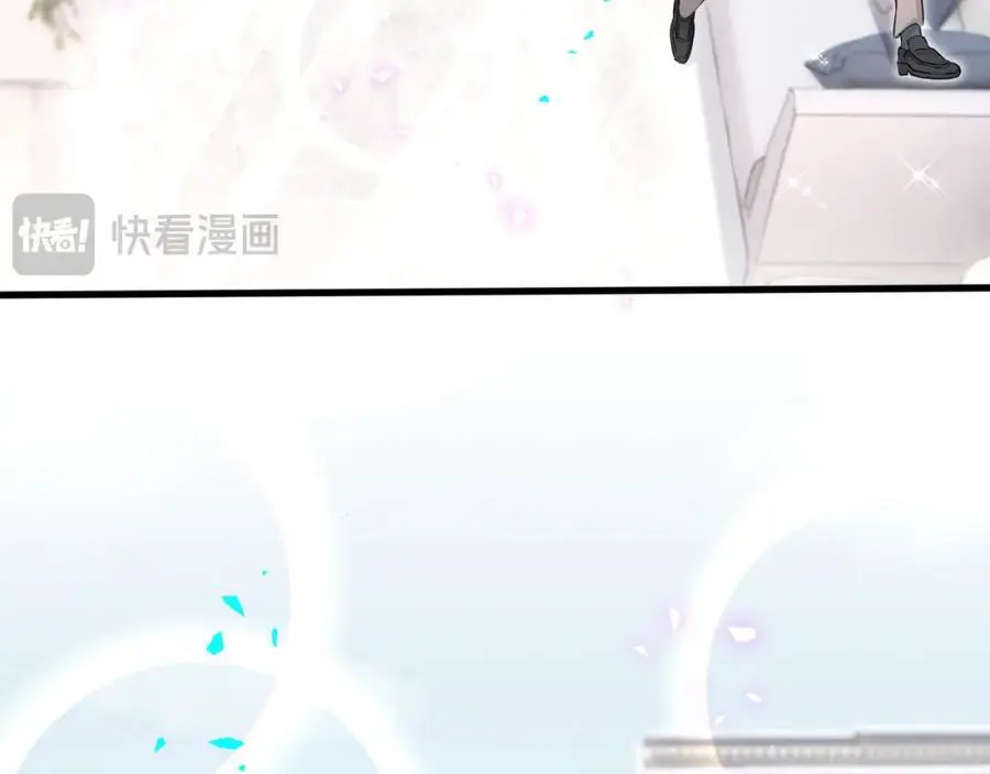 第255话 小轶你看到了57