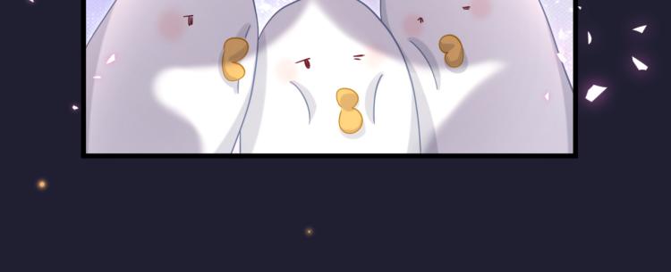 第164话 果然如此41