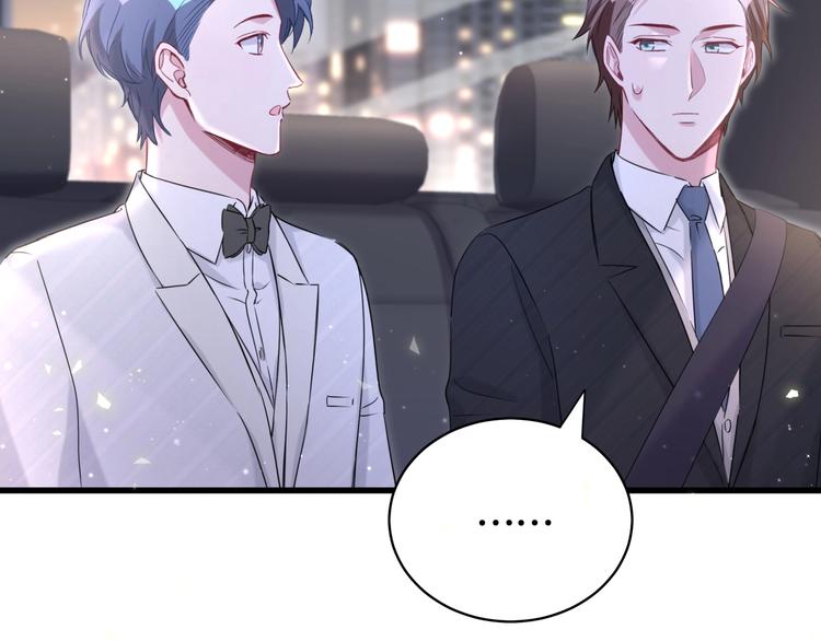 第75话 我支持你38