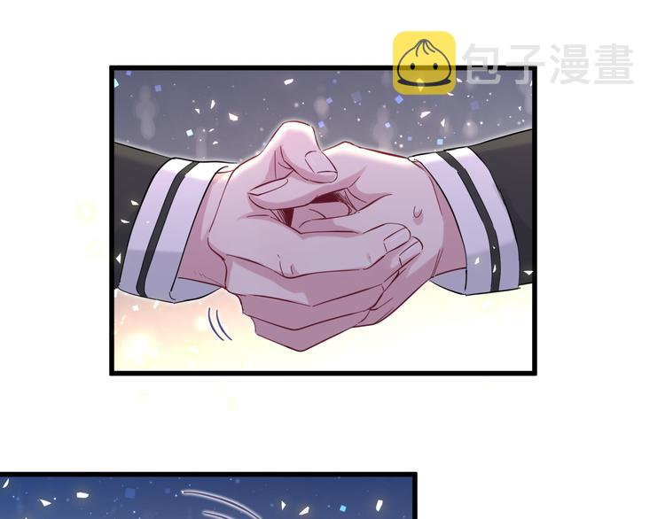 第103话 爸妈？谁允许你叫的63