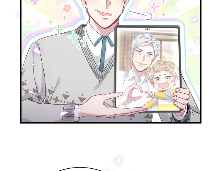 第142话 肉肉是我们家的！72