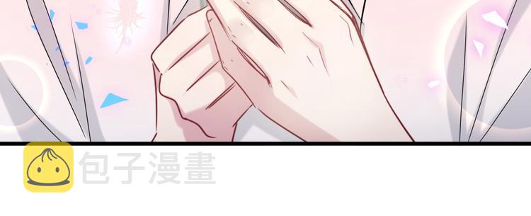 第154话 邀请89