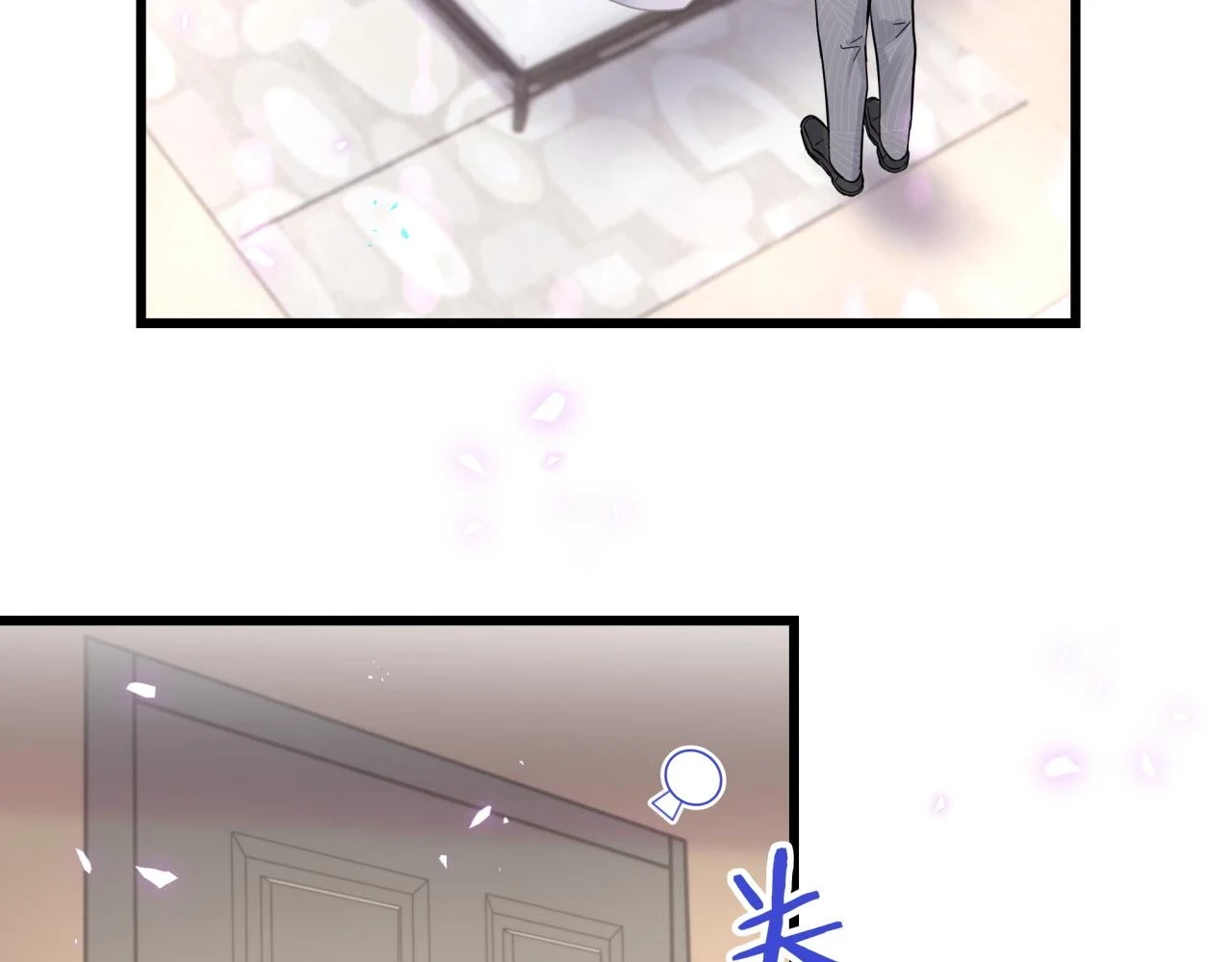 第222话 最后一次见她78