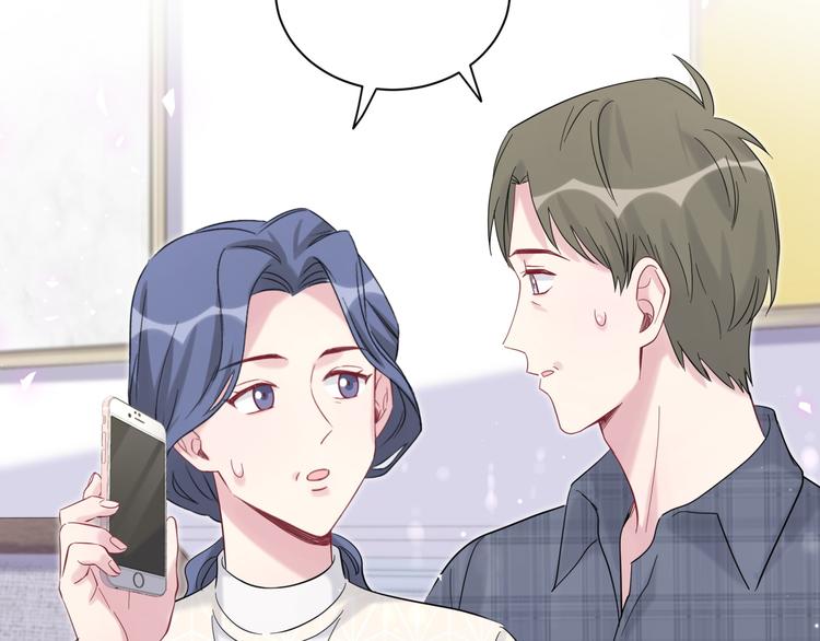第118话 谁敢搞我们贺家人！143