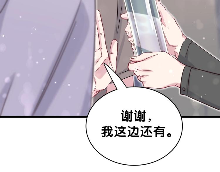 第49话 绝处逢生？31