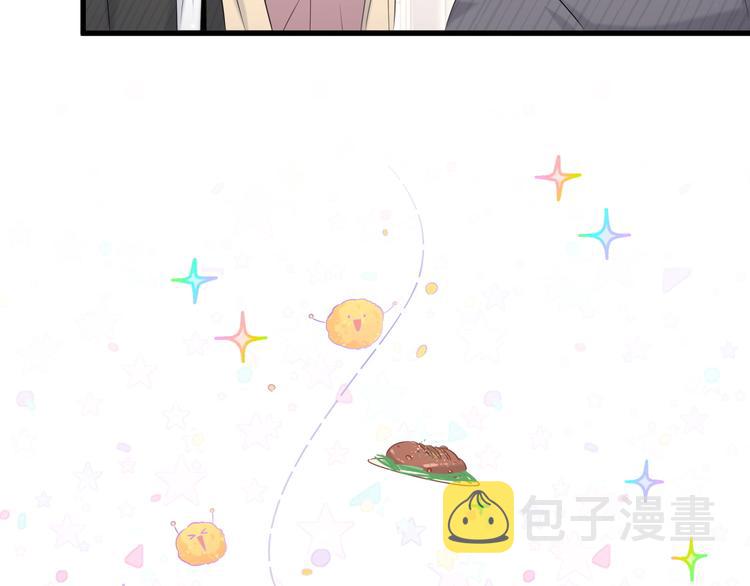 第96话 他们在同居？28