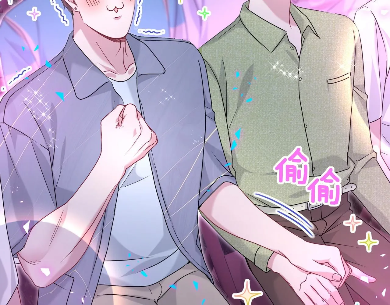 第246话 我是你们play的一环81