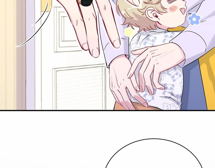 第40话 怒火中烧！83