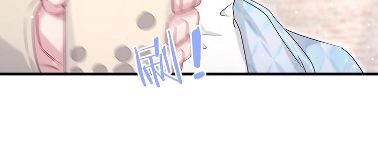 第76话 我们的关系37