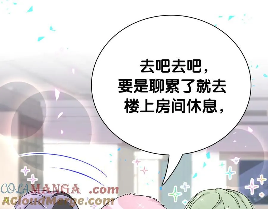 第274话 编个低调点的身份吧哥！52