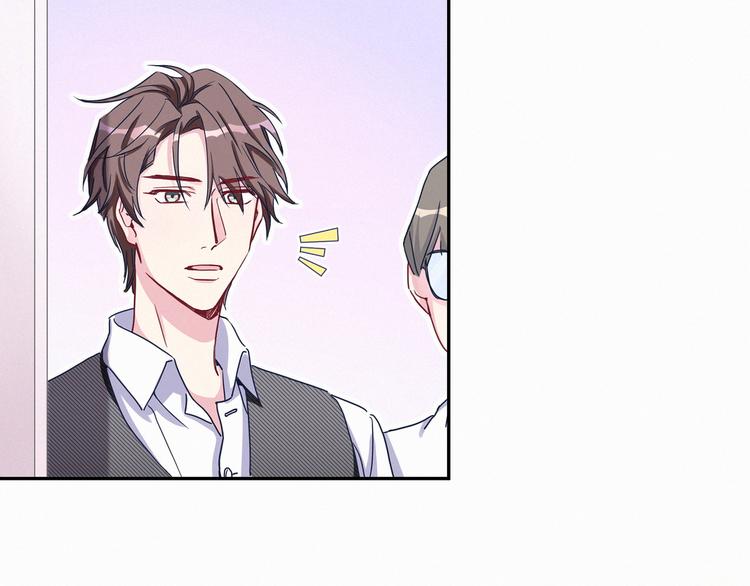 第8话 你这个大猪蹄子！111