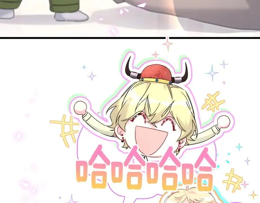 第259话 他早就知道了10