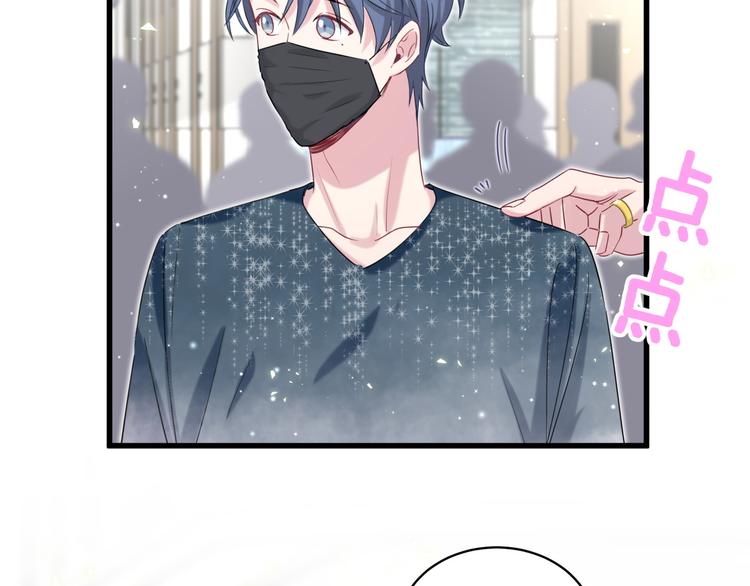 第104话 不愧是老贺家的孩子30
