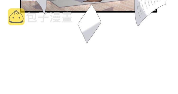 第115话 热度升级127