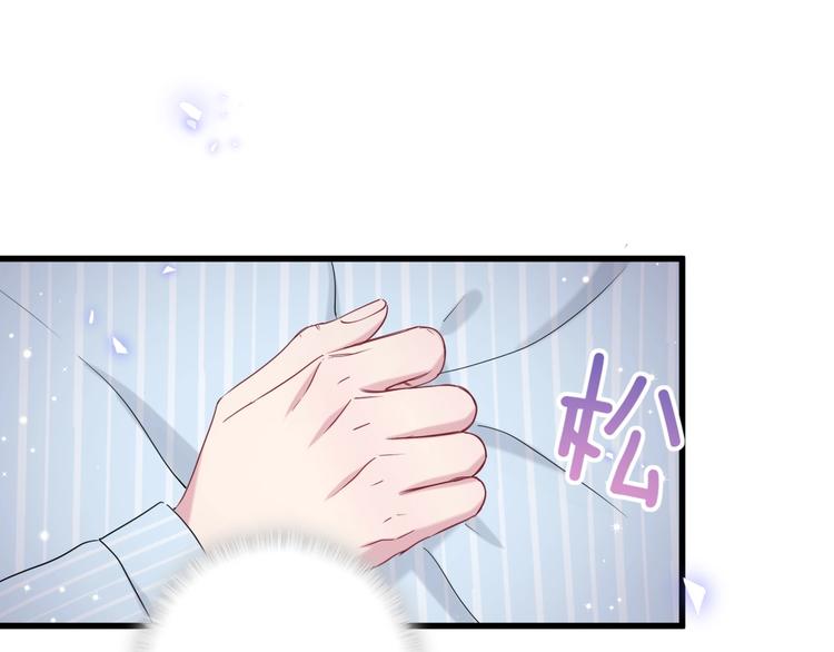 第77话 愿望84