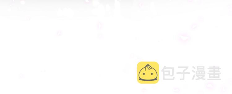 第107话 信息量太大！懵了125