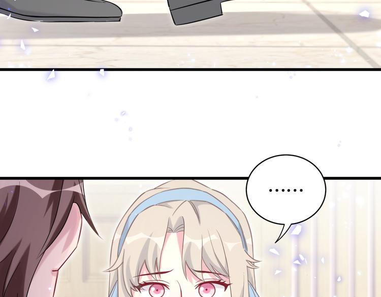 第78话 我对你没有责任要负57