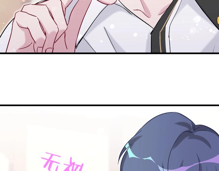 第47话 大起大落99