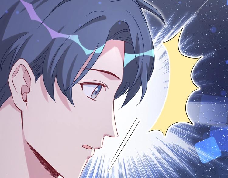第52话 爸爸去哪儿呀？123